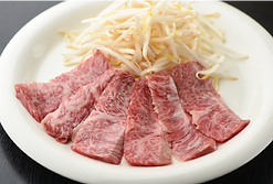 和牛